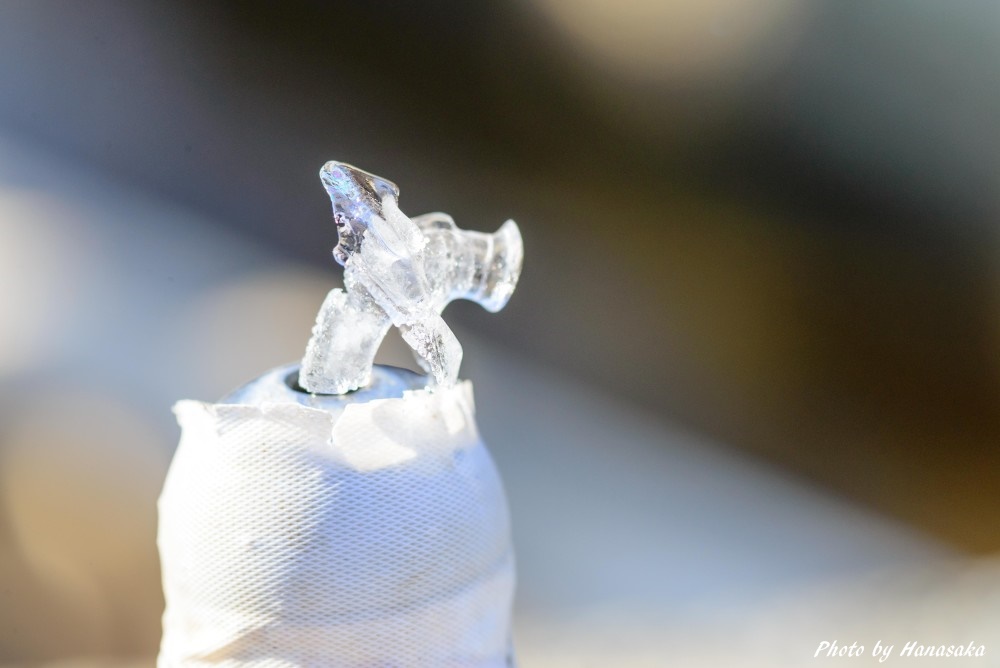 飲み口のつらら